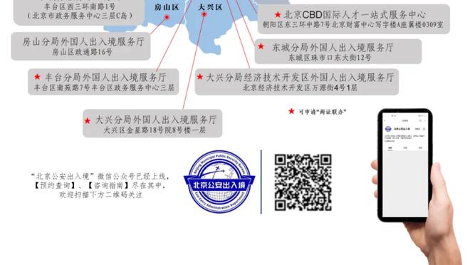 雷竞技有pc版么